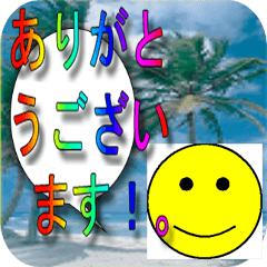 動くクソダサデザイン