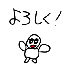 りゅーのお絵描き。2