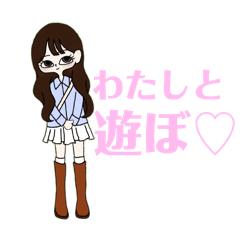 ともだちちゃん①