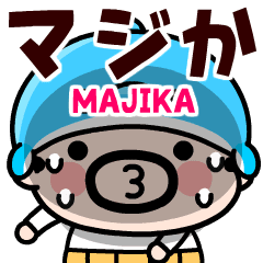 毎日つかえる！イルカおやじ君【動く】