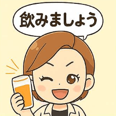 代表理事マミさんスタンプ３