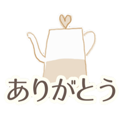 お疲れさまスタンプ|カフェ
