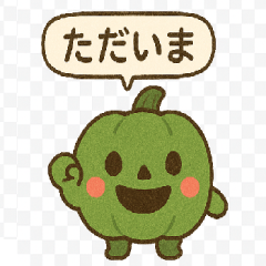 Colorful Pumpkin Friends