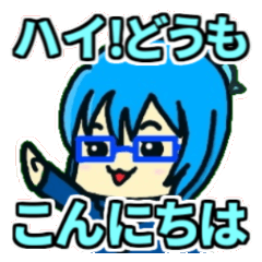 ゆめのこ10周年記念スタンプ