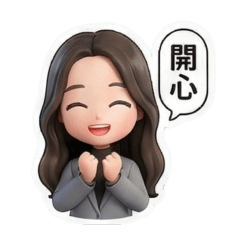 Daily Lines of a Suit OL