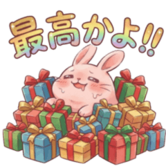 ふくまるうさぎのクリスマス＆冬