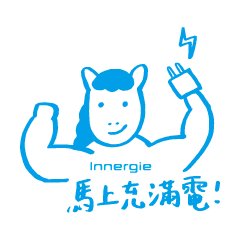 2026 Horse year sticker