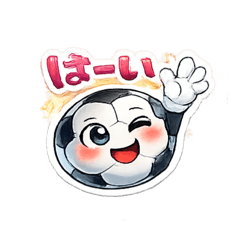 喋るサッカーボールくん