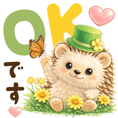 ちょこんとハリー♡やさしいハリネズミ