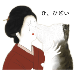 ぽ七のねこスタンプ