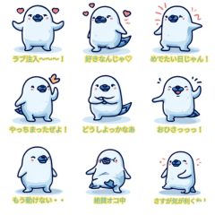 毎日使える！ゆるかわラッコスタンプ
