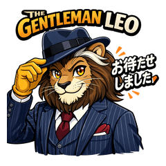 THE GENTLEMAN LEO（シルバーメッシュ編）