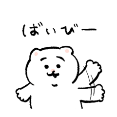 ひよこのねこ 5