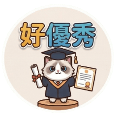 Ragdoll cat Good Baby Stamp 2