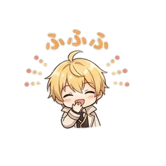 ちびっこシン日常スタンプ