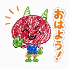 ゆるオニ スタンプ