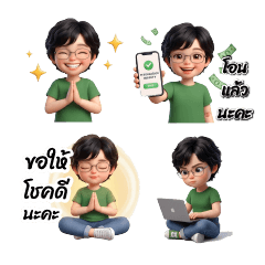 Expressive Glasses Girl: All Moods