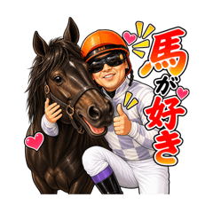 しみっちのLINEスタンプ