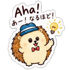 チェコ語ハリネズミの日常会話2