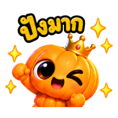 Ghost Gang Halloween Everyday Stickers 2