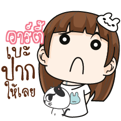 ARTY Girl with cute cat