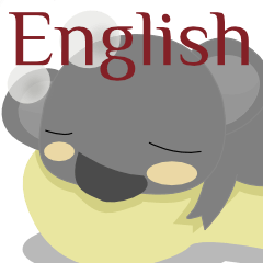 Koala Senior by English
