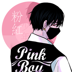 Pink boys