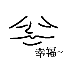 Stanley_20220809235941