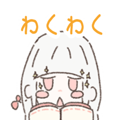 天狗マス スタンプ パート2