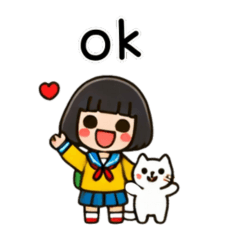 ngingi is happy english