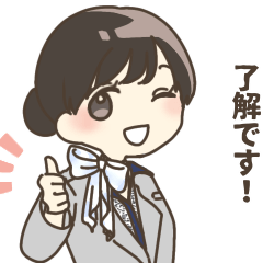 【ANA公認】そらのおしごと２