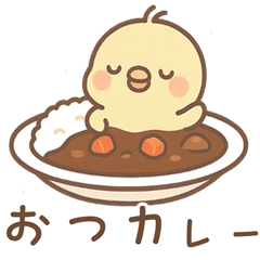 ピーちゃんのグルメスタンプ