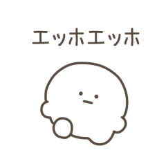 こつぶちゃん（伝えなきゃ）