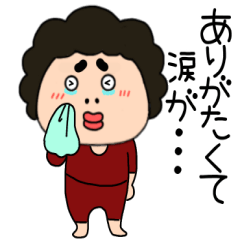 【感情を伝える】関西のオカン7