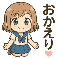 ちびヒカリのふるまいスタンス