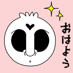 【動く♪】006R まばたきガイコツスタンプ