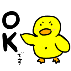 ぴよっちの日常で使えるスタンプ