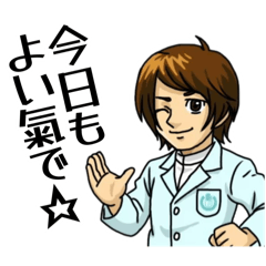 やまみつスタンプ