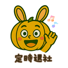 こあロビーのあぅあぅ8