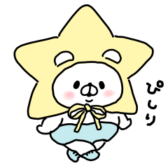 会話にクマを添えましょう【クマさん16】