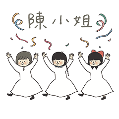 イラストレーターと友達の仕事日常生活