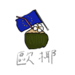 the fooood Revised version