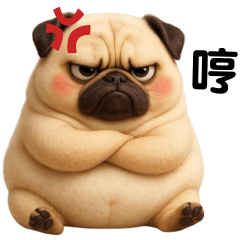 Pug cute tuatung (TWN)
