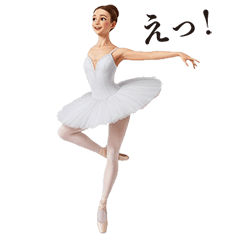 Ballet Dancer Daily Life Stickers