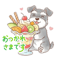 食べ物大好きシュナウザー(日常)