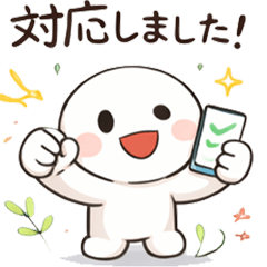 OK了解承知しましたスタンプ12