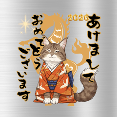 【再販】着物のメインクーンイラスト風