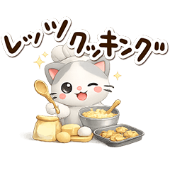 かわいいちびブチ☆３D