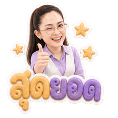 Miss.MM v.3