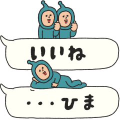 manpuku商店のスペースヒーローズ